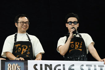 TOBI x SINGLE STITCH: The Biggest Vintage Fashion Exhibition Event of 2024